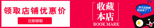 guantai콢